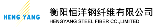 衡水江河橡塑有限公司